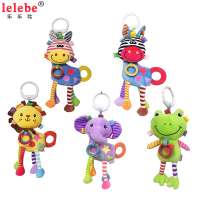 Hanging leg car animal Rattles stuffed  teether rattle child comforter fluffy cheap plush baby toys